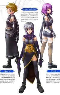 BUY NEW star ocean 3 till the end of time - 67343 Premium Anime Print Poster